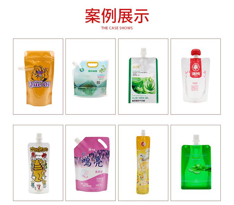 雅仕弘-八边封咖啡袋-详情页模版_09.jpg