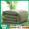 Atacado do Fabricante Colchas de Algodão Puro Verde Militar, Colchas para Ajuda em Desastres Civis, Colchas Grossas Quentes de Algodão para Canteiros de Obras e Dormitórios Estudantis