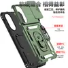 Fabricante Original Mayorista Exportación Funda para Teléfono Móvil Samsung Adecuada para S25Edge Sergeant Anti-Caídas Funda para Teléfono Móvil Dos en Uno