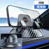 Novo Suporte de Celular para Carro Suporte Fixo de Navegação para Celular Placa de Licença Temporária Transferível Pronto para Entrega