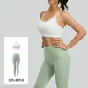 Juyitang Traje de Yoga de Seis Cuerdas con Espalda Bonita para Mujer, Combinación de Colores, Transpirable, Alta Resistencia, A Prueba de Golpes, Traje Deportivo para Correr