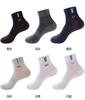 Calcetines Longsha de algodón para hombre, finos, de tubo, de primavera y verano, de malla de algodón, transpirables, desodorantes, absorbentes del sudor, para hombre, calcetines de marea