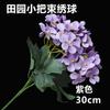 Fábrica Direta decoração de casamento pastoral pequena alça feixe hortênsia pequena Begônia simulação flor artificial fotografia mobiliário doméstico