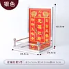 Guangrong-nuevo color impresión tridimensional cóncavo-convexo acero inoxidable Buda nicho colgante nicho bendición del Emperador posición de Dios marco Dingfu cocina Rey