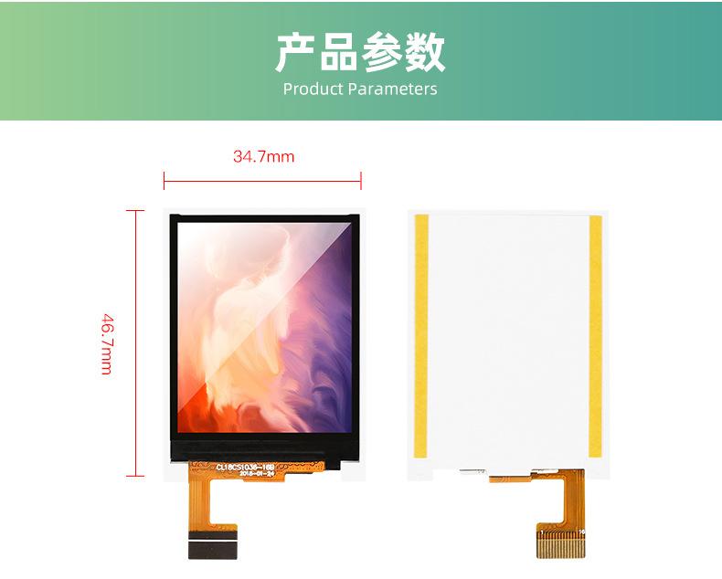 CL18CS1036-16B（赵）_05
