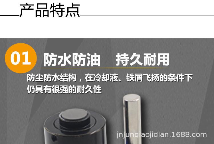 详情页_07.jpg