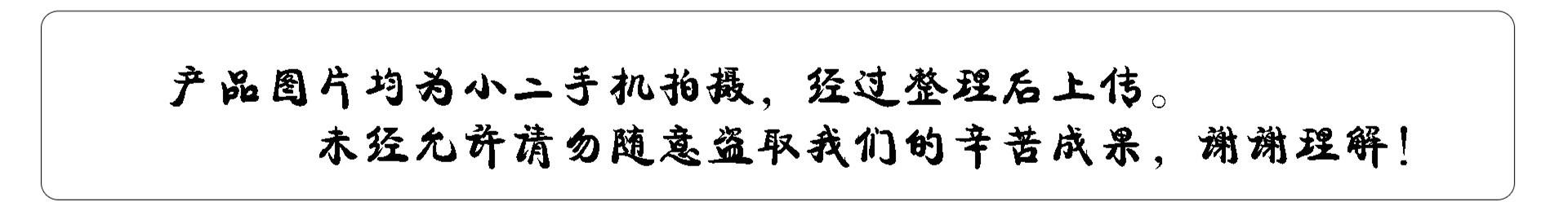 未标题-6_副本