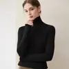 Nuevo Suéter de Cachemira Otoño/Invierno 2026 para Mujer Cuello Alto Color Sólido Otoño/Invierno Adelgazante Tejido de Canalé Suéter Base para Mujer