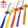 Colgante Nudo Chino al por Mayor Borde Dorado 8 Placas Borla de Nudo Chino Estilo Chino Retro Regalos Pequeños para Viajar al Extranjero