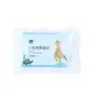 Apenas para Pedidos, Entre em Contato com o Atendimento ao Cliente antes de Fazer um PedidoCapa de Chuva Compactada a Vácuo 20g para Adultos Estilo Cartão para Uso Externo