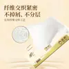 Papel Tissue Qingfeng 3 dobras 110 folhas 4 pacotes por maço Papel de Guardanapo Papel Tissue Papel de Puxar Papel Facial Pacote Prático para Casa BR43NCE3
