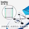 KOETSU Kote Su luces LED para tabla de paddle SUP luz nocturna submarina accesorios para tabla de surf luces de colores decoración suministro al por mayor