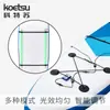 Tabla de Paddle Surf Inflable Koetsu Luz LED Accesorios para Tabla Sup Tabla de Surf Acuática Luz LED