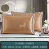 Funda de almohada de seda helada de verano, Funda de almohada tipo tapete de verano, Tapete de almohada refrescante de verano para adultos, Funda de almohada de ratán, Individual Estudiante Pareja