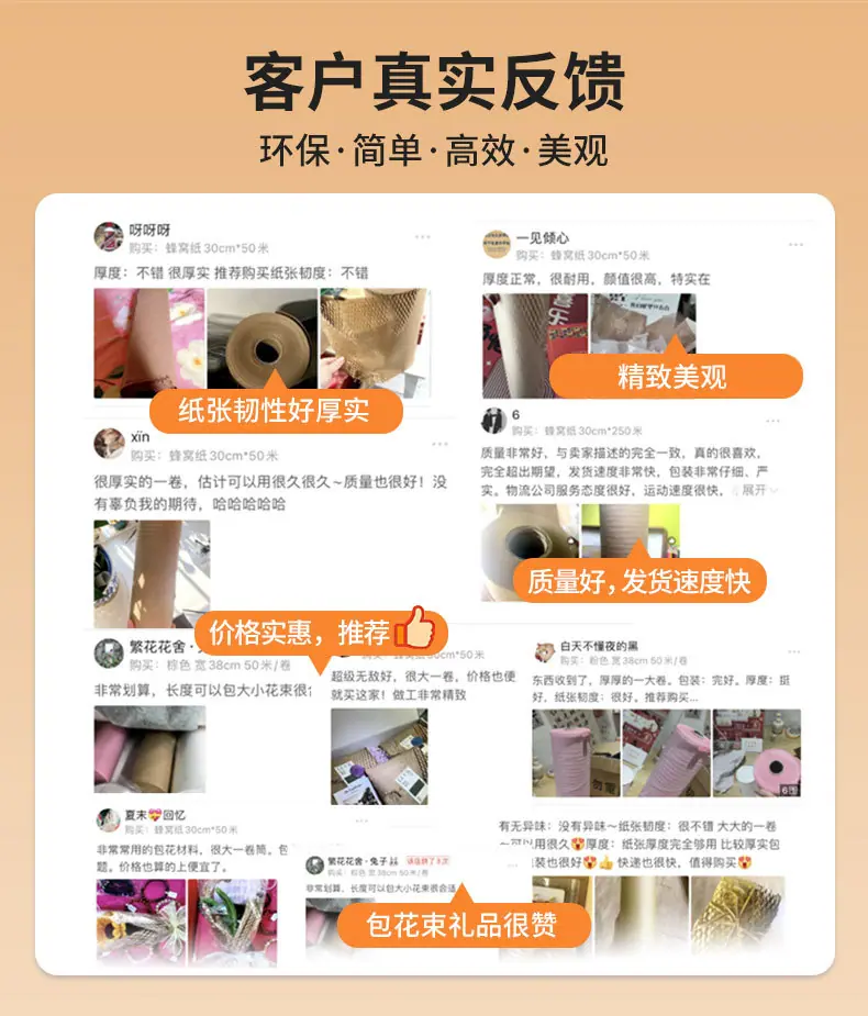 10详情模板.jpg