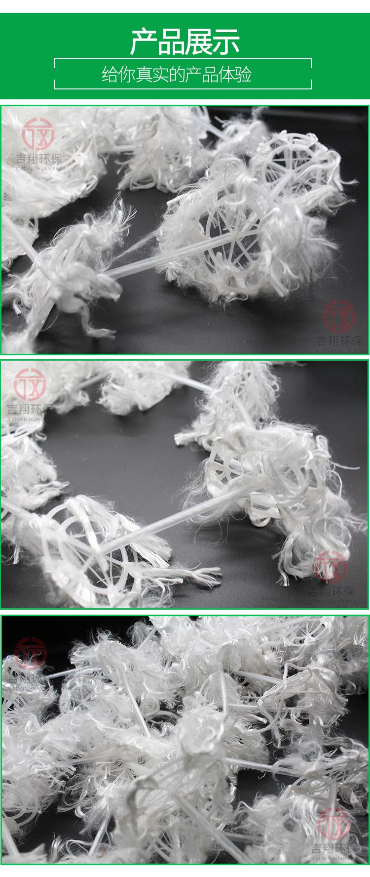 新详情页_04.jpg