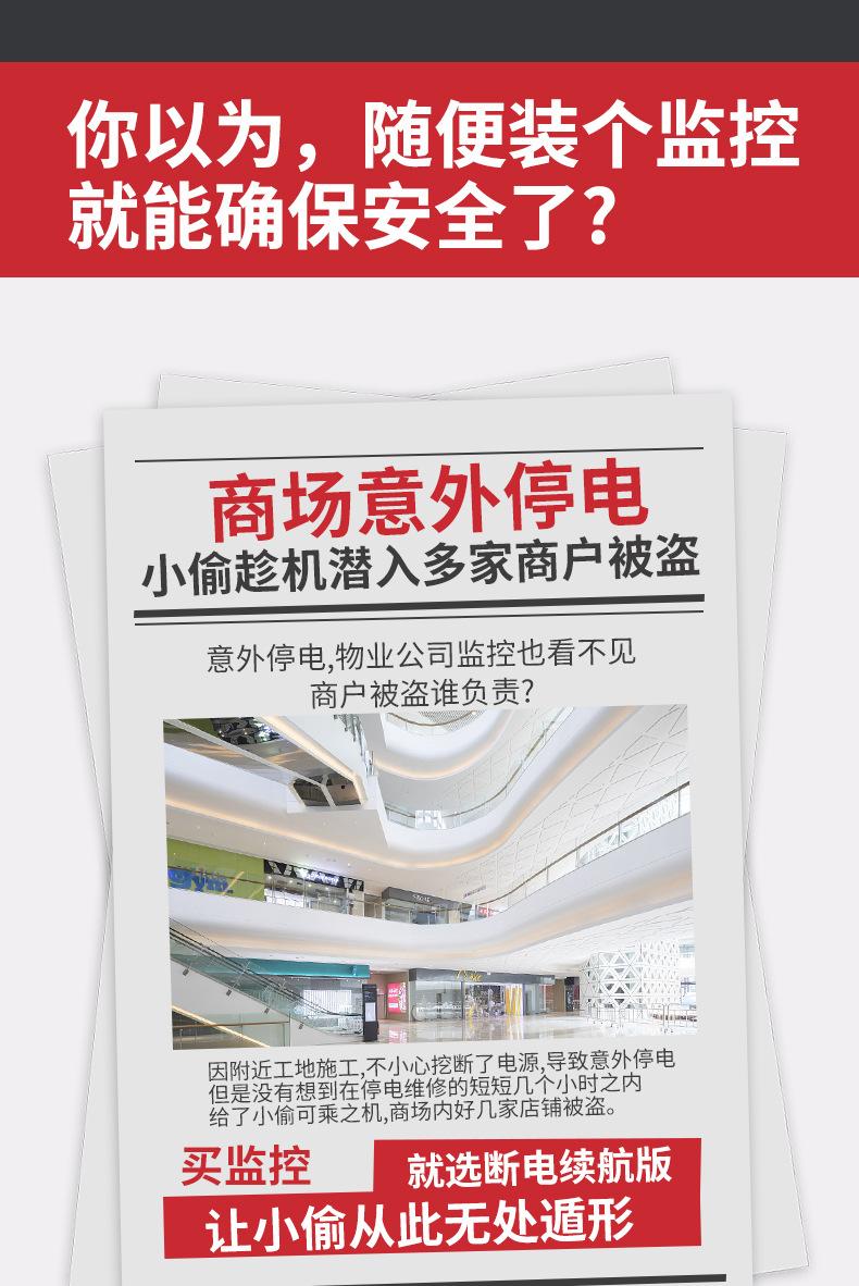 双不带_04.jpg