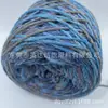 Direto do FabricanteCor Degradê Céu Estrelado Fio Iridescente 2,0 mm Fio de Algodão Oco DIY Tricô à Mão Crochê Fio