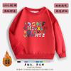 Suéter forrado de vellón para niños y niñas, otoño e invierno 2022, nueva sudadera con capucha con leyenda de letras rojas cibernéticas para niños, ropa cálida y elegante