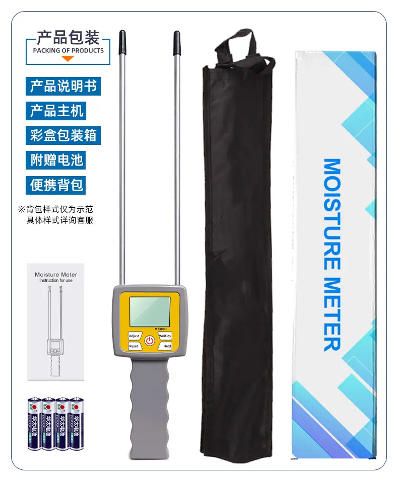 详情_10.jpg