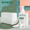 Fábrica 600ml Limpeza Doméstica Diária Frutas e Vegetais Garrafa Plástico Hdpe Detergente Garrafa Vazia 1000ml Garrafa de Detergente para Louça