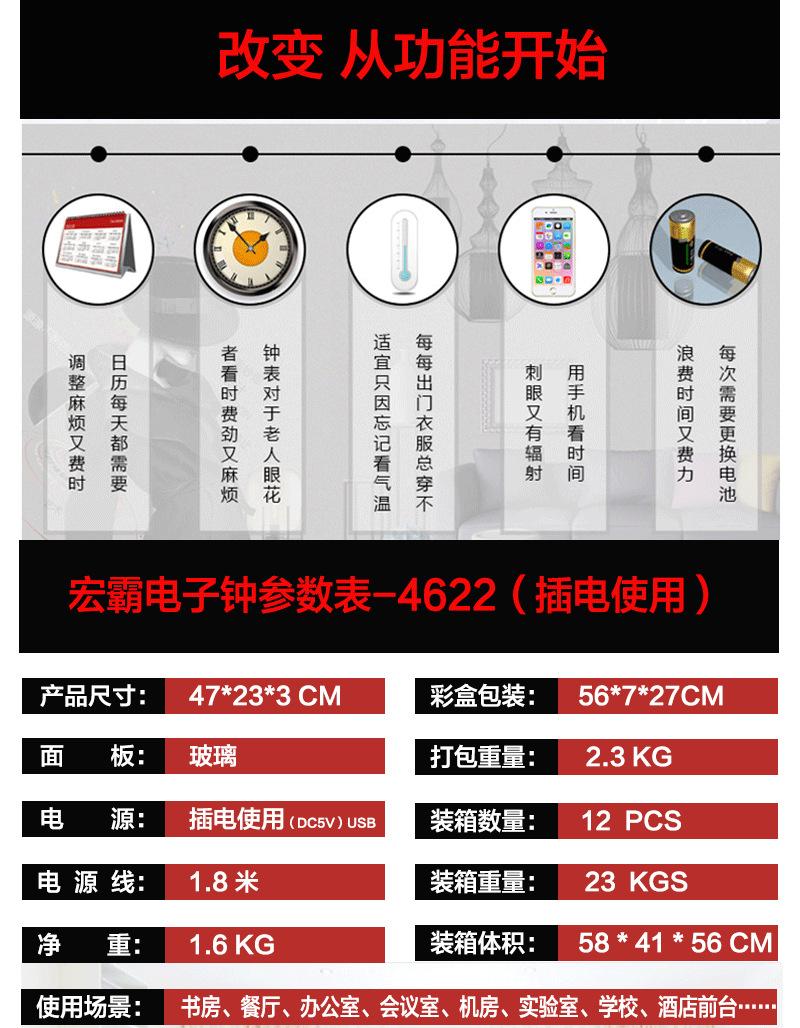 微信图片_20200910132539_04.png