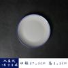 Conjunto de quatro peças de louças de cerâmica para hotel, restaurante, hotel, pratos, hashis, prato de banquete, linha azul