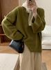 Comercio Exterior Otoño e Invierno Nuevo Simple Color Caramelo Cuello Redondo Suéter Tejido Estilo Japonés y Coreano Holgado Casual Talla Grande Tejido para Mujer