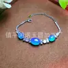 Pulseira de Calcedônia Rosa Gelo Natural Incrustada, Calcedônia Branca Gelo de Alta Qualidade com Superfície de Casca de Ovo, Nova Pulseira de Moda Estilo Chinês Presente
