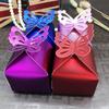 Suprimentos de casamento atacado caixa de joias caixa de doces de casamento dobrável simples caixa de doces de casamento caixa caixa alegria ZZ0003