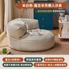 Sofá Perezoso Apartamento Pequeño Dormitorio Balcón Saco de Frijoles Sala de Estar Hogar Tatami Silla Individual de Ocio Futón Cojín