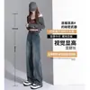 Jeans Vintage de Pierna Recta Ajustada para Mujer, Otoño e Invierno, Forrados de Polar, Cuerpo en Forma de Pera, Cubre Cadera, Adelgazantes, Caída Suelta, Pantalones de Pierna Ancha Extendida