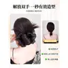 Peluca de Moño para el Cabello con Pinza de Garra para Mujeres, Nuevo Estilo de Moño Bajo para Cola de Caballo, Moño de Peluca Pluma Natural y Esponjoso para la Parte Posterior de la Cabeza