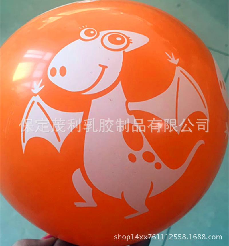 mmexport1514270556601_副本