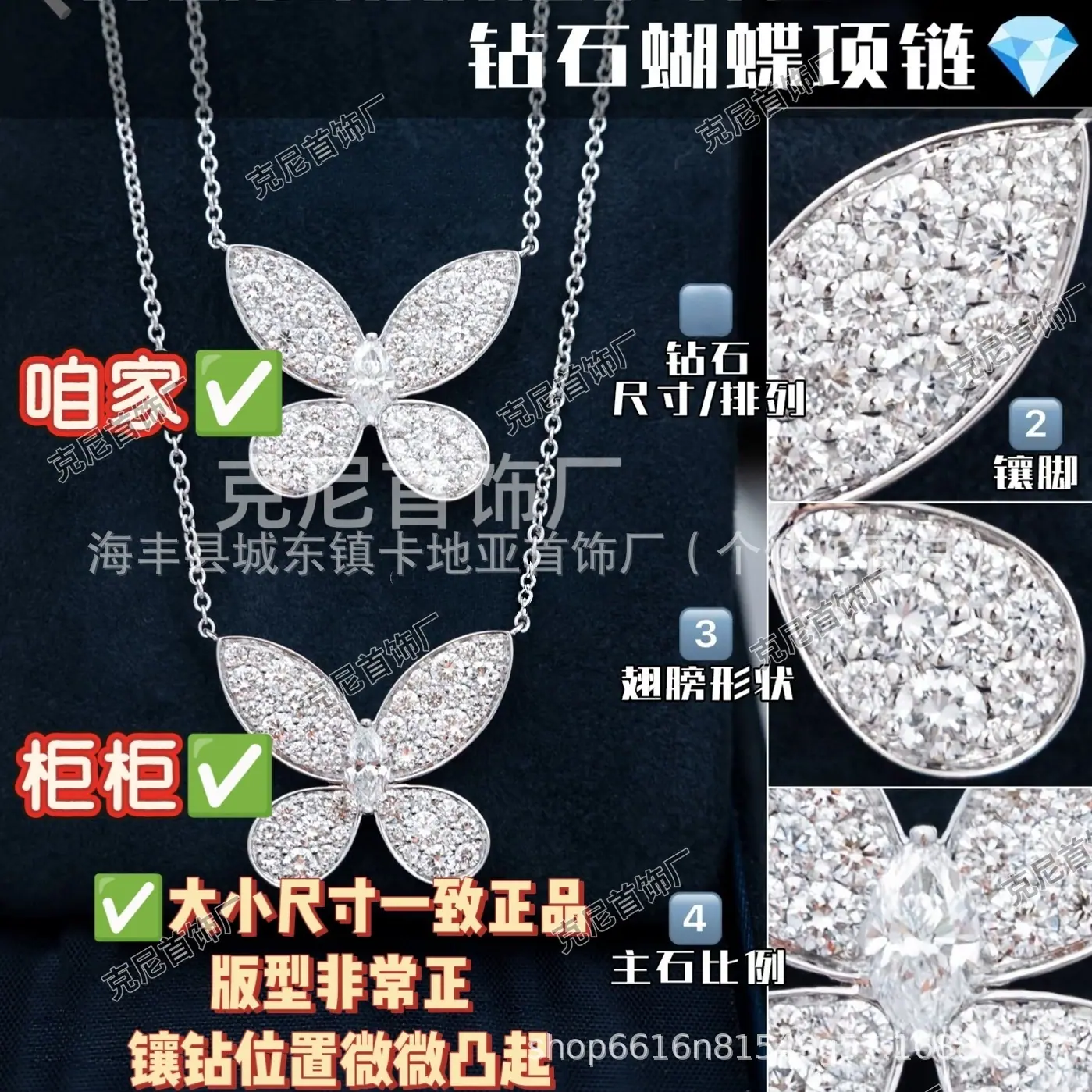微信图片_20260508171631_50_30