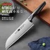 Fabricante de Yangjiang se especializa en cuchillos de cocina afilados multifuncionales hechos de acero inoxidable, incluyendo cuchillos para pan con sierra integrada