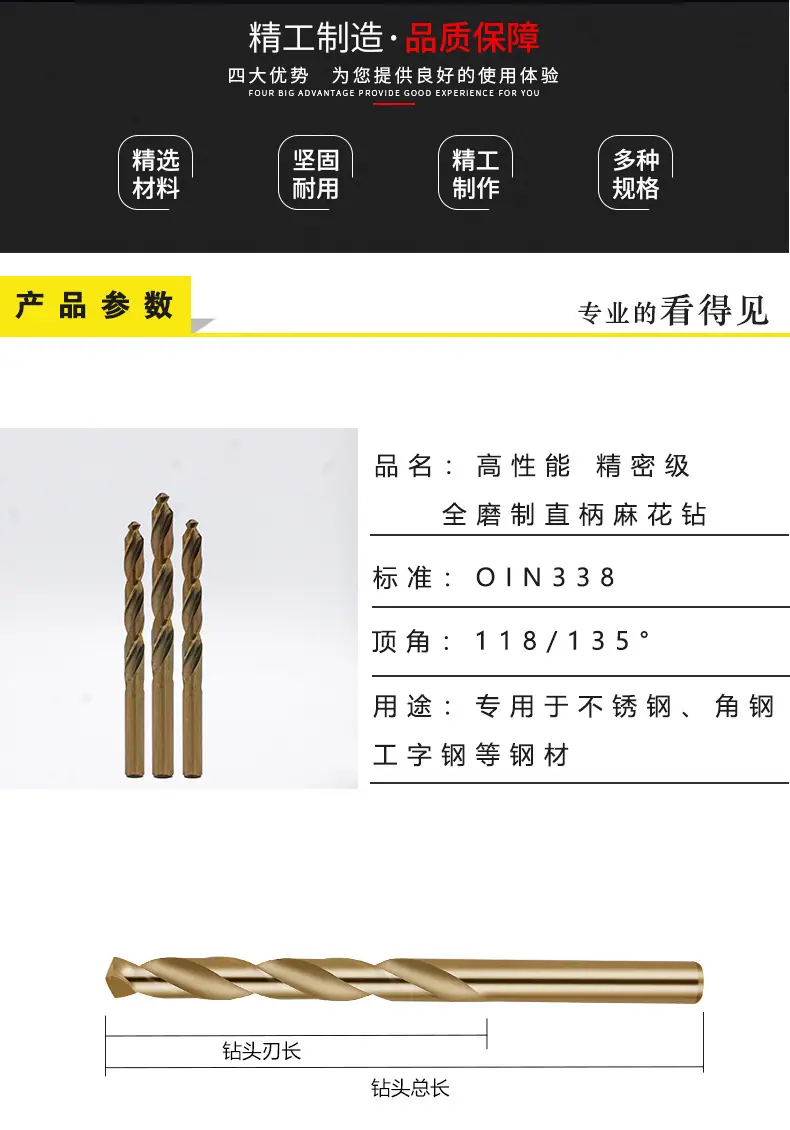 详情页_03.jpg