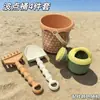 Juguetes de Playa para Niños Cubo de Helado Juego Completo Reloj de Arena Jugando en el Agua Excavación de Arena Juego de Cubo y Pala Juguetes de Playa Venta al por Mayor