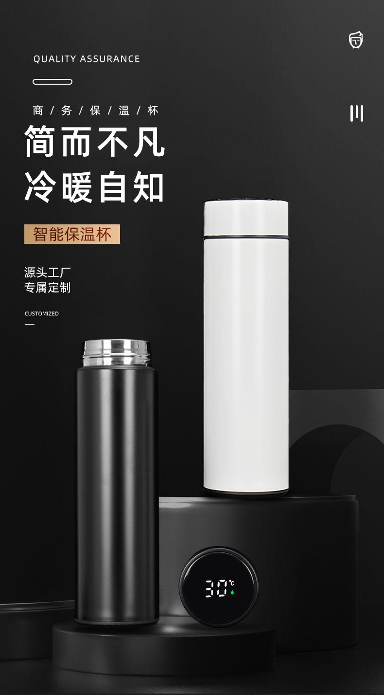 振奇_01.jpg?x-oss-process=image/format,png