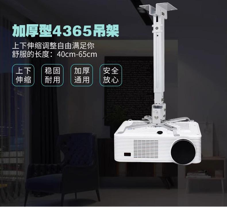 吊架_01.jpg