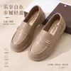 Botas de Lluvia Cortas Antideslizantes para Mujer Plástico PVC Modernas Zapatos de Goma para Adultos Impermeables Resistentes al Desgaste para Días Lluviosos Zapatos de Agua para Cocina