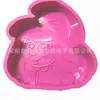 828140822 Menina Furo Único Ferramentas para Assar Bolo Biscoito Molde de Silicone para Bolo