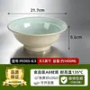 Vajilla de Melamina Especial Apertura Tienda de Fideos Bol para Sopa Fideos Ramen Fideos de Arroz Bol para Fideos de Res Bol Luosifen Bol de Cinco Granos con Polvo de Pescado Bol Grande