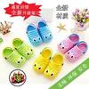 Verano Nuevo Caterpillar Zapatos de Casa para Bebé Lindo para Niños Frescos Transpirables Zapatos de Cueva para Niños