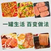 Carne Enlatada para Almoço Lingxiang 200g Café da Manhã Comida Instantânea Portátil Panqueca Macarrão Instantâneo Companheiro para Hot Pot Tempo de Cozimento Duradouro Suprimentos para Estoque Doméstico Dropshipping