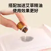 Parches Térmicos Personalizados de Aceite Esencial de Ajenjo para Hombro y Cuello, Parches Calientes para el Cuello, Parches Cervicales, Parches de Moxibustión Autocalentables al por Mayor, Parches Calentadores Cervicales