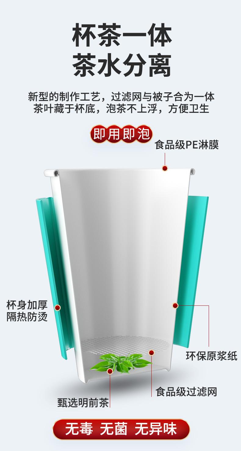 阿里巴巴详情页_11.jpg