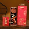 Regalos Estilo Chino para el Día del Maestro, Madres, Niñas, Extranjeros, Personas Mayores; Cajas de Regalo Prácticas y Souvenirs Significativos