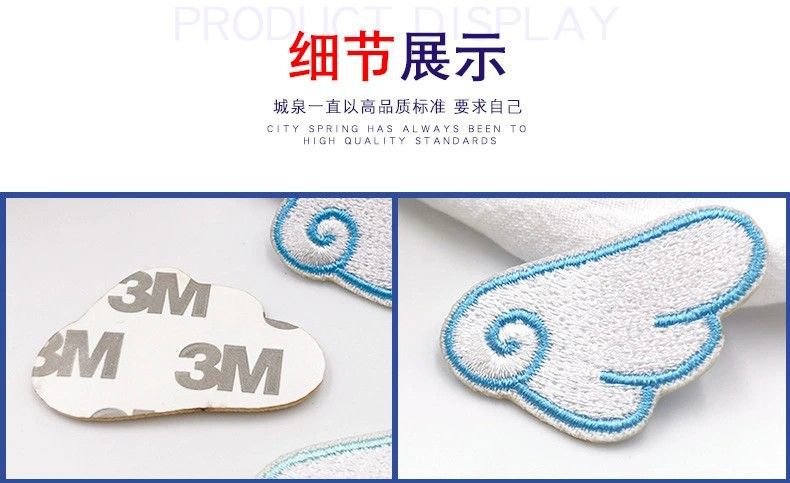 O1CN01ZtZZ7W1vAVM2wB8jE_!!2200