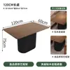 Sofá de Cabina de Pared para Restaurante Occidental, Juego de Mesa y Sillas para Casa de Té y Restaurante de Té, Cabina de Restaurante de Estilo Chino Moderno para Uso Comercial